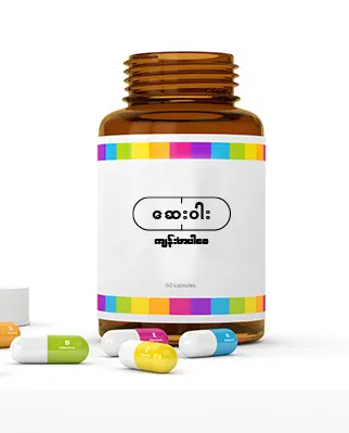 Drug Bottle-01